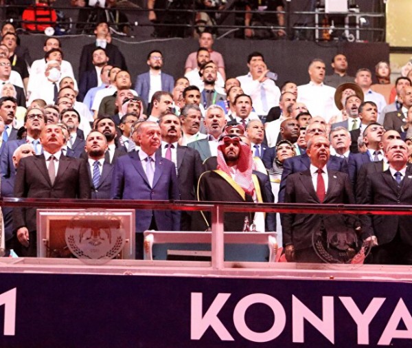 5. İslami Dayanışma Oyunları 'Birlik Güçtür' sloganıyla Konya'da başladı!